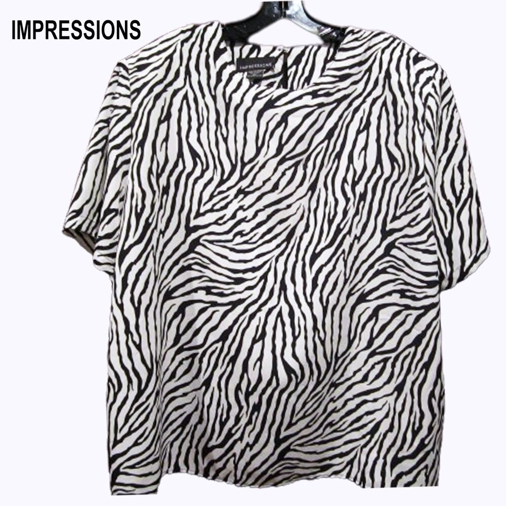 IMPRESSIONS NEW Light Academia Zebra Short Sleeve Career Blouse XL